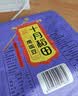 十月稻田 鹰嘴豆 2斤 高蛋白质 五谷杂粮豆 健身粗粮代餐 搭配藜麦沙拉 实拍图