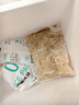 大龍燚蒸汽千层肚新鲜毛肚火锅食材500g生鲜牛杂肚丝牛百叶固形物≥70% 实拍图