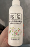 松达松花粉爽身粉婴儿痱子粉非玉米粉无滑石粉护臀舒爽腌脖子52g 实拍图