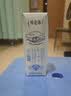 蒙牛【新鲜日期】特仑苏纯牛奶250ml*16盒 家庭早餐 送礼礼盒 实拍图