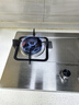 万和【蓝莲花B9B50】5.2kW天然气不锈钢猛火64%热效率嵌入式家用煤气双炉具台燃气灶 实拍图