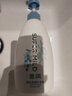 惠润（SUPER MiLD）蓬松柔顺护发素600ml保湿护发润发乳芳香自营正品【王曼昱同款】 实拍图