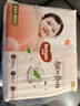 好奇（Huggies）铂金装小桃裤纸尿裤NB84片(5kg以下)尿不湿【夏季散热王】 实拍图