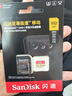 闪迪（SanDisk）512GB TF(MicroSD)内存卡4K极速金卡A2 V30 U3兼容大疆Pocket3/4P/Action 6运动相机/无人机存储卡 实拍图