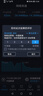 格行随身wifi6官方正品三网通用车载无线网卡cpe路由器WiFi6免插卡移动随身携带wifi6无线流量2026新款 GX002-彩屏款WiFi6-90天无理由退换 实拍图