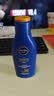 妮维雅（NIVEA）清透全身防晒霜隔离润肤露75mlSPF30 PA+++防水防汗生日礼物女生 实拍图