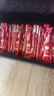 雀巢（Nestle）【樊振东同款】1+2原味低糖*速溶咖啡三合一冲调饮品90条1350g 实拍图