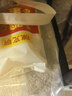香满园 面粉 中筋粉 美味富强小麦粉 10斤 包子饺子馒头饼手擀面 实拍图