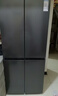 TCL 【爆款升级】480L十字对开门超窄小户型抗菌净味四开门家用冰箱一级能效风冷R480V7-U国家补贴T7M 实拍图