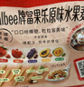 卡乐比（Calbee）原味水果麦片600g 进口非油炸 营养代餐早餐零食 实拍图
