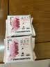 高洁丝【健康祛味】蔓越莓益生力护垫150mm*20片京东自营官方旗舰 实拍图
