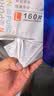 全棉时代洗脸巾160抽*3提悬挂式100%棉柔一次性毛巾20*20CM 实拍图