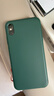 品胜 适用苹果Xs max手机壳iphoneXs MAX柔性液态保护套XSmax超薄全包手机壳 暗夜绿 实拍图