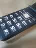 金立（Gionee）老年机 老年手机 超长待机大字体大声音大按键4G全网通翻盖老人机大屏学生老人专用手机 V16 黑色 实拍图
