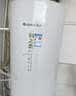 格力（GREE）润之恋空气能热水器家用300升变频1级WiFi银离子杀菌80℃电辅SXTD300LCJW/R-1q(5-7人)家电补贴 实拍图