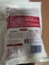 盛源来木鱼花80g日式昆布家用干鲣鱼柴鱼片章鱼烧小丸子寿司材料 实拍图