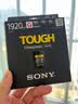 索尼（SONY）1920GB CFexpress 4.0 Type A存储卡 CEA-G1920T 读速1800MB/s 三防卡 实拍图