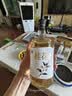 莫干山桂花米酒 12度微醺低度甜酒500ml*1瓶 实拍图