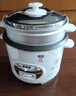 半球（PESKOE）电饭煲6L电饭锅 家用直身电饭锅带蒸笼CFXB60-5M适合人用5至8 实拍图