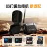 卓尔【热销200W+】适用大疆Action 6/5 Pro/4/3收纳包运动相机保护收纳盒迷你便携单机包硬壳防潮防刮 实拍图