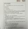 京东京造 净醛空间除甲醛喷剂 去除甲醛清除剂光触媒喷剂新房500ml*2瓶 实拍图