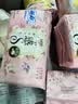 苏菲日夜用旅行试用装（贵族棉25cm2片*3+超熟睡安心裤L码1条*2）自营 实拍图
