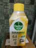 滴露（Dettol）洗衣机清洁剂杀菌除垢消毒滚筒洗衣机槽清洗剂250ml*6金装柠檬 实拍图