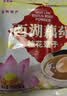 天堂牌桂花莲子西湖藕粉 杭州特产速溶桂花莲子藕粉代餐粉570g袋装 实拍图