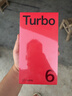 一加 Turbo 6 12GB+256GB 独行黑 oppo 9000mAh冰川电池 165Hz高刷东方屏 智能手机【京补合约套装】 实拍图