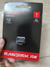 闪迪（SanDisk）1TB Type-C USB3.2 U盘 CZ530 读速高达400MB/s  适用轻薄笔记本电脑 小巧便携 大容量办公优盘 实拍图