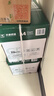 天章 （TANGO）A4打印纸70g500张*5包 新绿天章【豪华品质】整箱2500张白纸双面打印复印纸 纸张洁白企业合同存档 实拍图