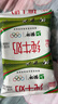 蒙牛 纯牛奶利乐枕240ml*16整箱 实拍图