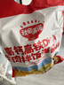 秋田满满肉松海苔碎114g高钙高铁DHA拌饭料儿童0添加盐享婴儿宝宝辅食谱 实拍图