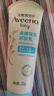 艾惟诺（Aveeno）艾维诺婴儿润肤乳夏季儿童宝宝面霜保湿防干痒精华露身体乳227g*2 实拍图