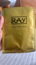 妆蕾（RAY）进口面膜美女士提亮白肤色修复暗沉补水保湿抗皱紧致抗衰老30片 实拍图