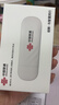 中国联通移动随身wifi6无线网卡免插卡车载随身便携支持5G/4G设备上网路由器流量网卡宽带2026款全国通用 【USB直连款】即插即用-月光白 实拍图