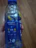 脉动菠萝口味600ML*15瓶低糖维生素C电解质水功能做运动饮料整箱装 实拍图
