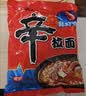 农心辛拉面方便面经典泡面拉面袋装速食面夜宵面条多连包 辛拉面5连包 实拍图