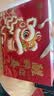 良品铺子醒狮迎春礼坚果零食礼盒组合2068g/2010g混发零食大礼包节日团购 实拍图