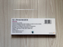 3盒装【原研进口】[普米克令舒]吸入用布地奈德混悬液 2ml：1mg*5支/板*1板/袋 实拍图