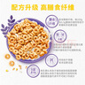 雀巢（Nestle）进口脆谷乐儿童零食500g谷物圈儿童麦片早餐即食非油炸全谷物 实拍图