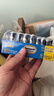 松下（Panasonic）碳性5号7号组合装五号七号干电池共40节盒装适用于遥控器玩具万用表门铃 盒装 实拍图