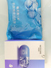水密码烟酰胺透亮补水保湿面膜20片*25g/片细致毛孔护肤品七夕礼物 实拍图