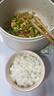 半球（PESKOE）智能电饭煲家用多功能预约煮饭锅不粘锅煮粥煲汤全自动蒸煮一体电饭锅小型 1.6L 智能款-陶瓷釉不粘胆-【1-2人用】 实拍图