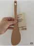 MUJI 木制 煎铲 炒菜锅铲厨具 家用 大 长34.5*宽7cm 实拍图