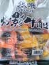 张飞散装灯影牛肉丝混合口味500g香辣五香 特产零食 解馋小吃四川特产 实拍图