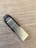 闪迪（SanDisk）64GB U盘 CZ73 安全加密 数据恢复 学习电脑办公投标 小巧便携 车载 大容量金属优盘 实拍图