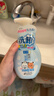 肌研极润洁面泡沫双支装160ml*2 保湿补水温和洁净 洗面奶女 实拍图