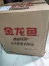 金龙鱼 食用油 黄金比例食用调和油4L 实拍图
