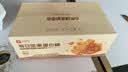 良品铺子坚果蛋白棒500g燕麦谷物棒威化压缩饼干能量棒代餐饱腹健身零食 实拍图